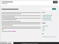 Sites similar to thescum.info