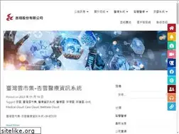 Sites similar to these.com.tw