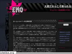 Sites similar to theseapress.com