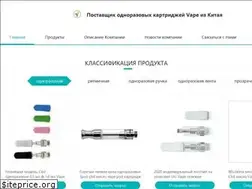 Sites similar to thesecond-thought.com