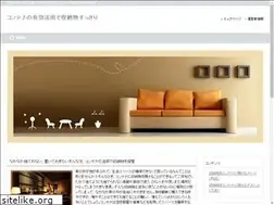 Sites similar to thesecondletter.com