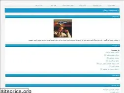 Sites similar to thesecret4u.rozblog.com