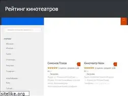 Sites similar to thesecretfilm.ru