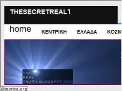 Sites similar to thesecretrealtruth.blogspot.com