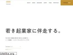 Sites similar to theseed.vc