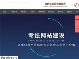 Sites similar to theselights.com