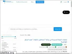 Sites similar to theses-algerie.com