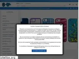 Sites similar to thesgadget.gr