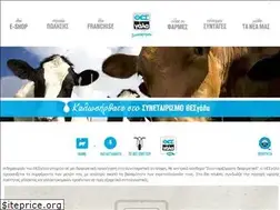 Sites similar to thesgala.gr