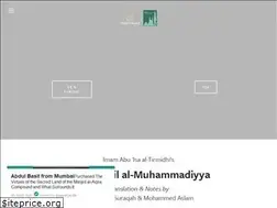 Sites similar to theshamail.co.uk