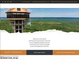 Sites similar to theshepherdofthehills.com