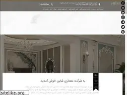 Sites similar to theshine.ir