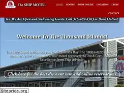 Sites similar to theshipmotel.com