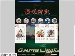 Sites similar to theshockleyteam.com