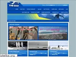 Sites similar to theshop-web.com