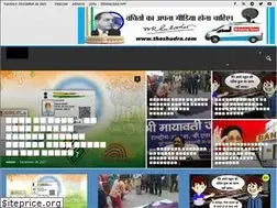 Sites similar to theshudra.com