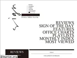Sites similar to thesignmagazine.com