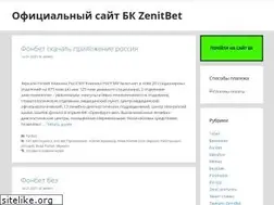 Sites similar to thesimplehomeschool.com