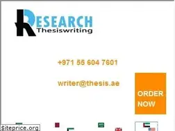 Sites similar to thesis.ae