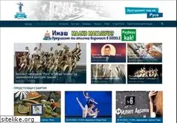 Sites similar to thesite.bg