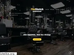 Sites similar to thesketch.me