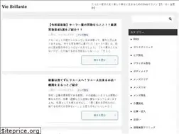 Sites similar to thesketchbook.jp