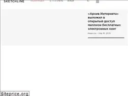 Sites similar to thesketchline.com
