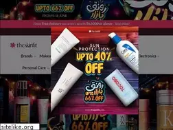 Sites similar to theskinfit.com