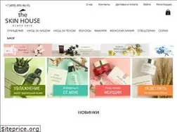 Sites similar to theskinhouse.ru
