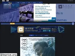 Sites similar to theskycinema.com