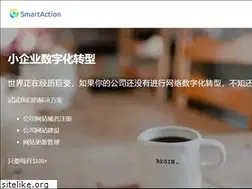 Sites similar to thesmartaction.com