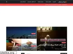 Sites similar to thesmelloframadan.blogspot.com
