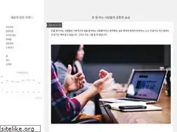 Sites similar to thesmile.tistory.com