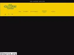 Sites similar to thesmokersclub.com