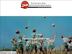 Sites similar to thesocietyforgentlemenexplorers.com