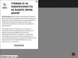 Sites similar to thesocks.bg