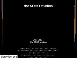 Sites similar to thesohostudios.com
