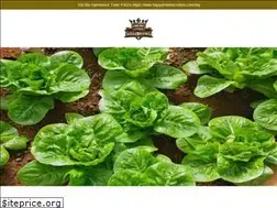 Sites similar to thesoilking.com