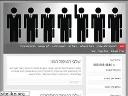 Sites similar to thesokolows.com