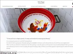 Sites similar to thesolosinger.com