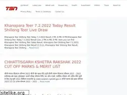Sites similar to thesonynews.com
