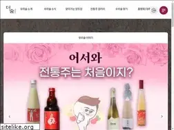 Sites similar to thesool.com