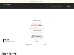 Sites similar to thesoundlab.co.kr
