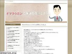 Sites similar to thesoydaily.com