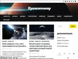 Sites similar to thespaceway.info