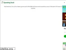 Sites similar to thespeakingduck.com