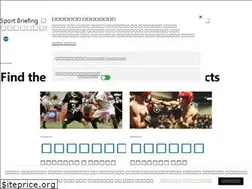 Sites similar to thesportbriefing.com