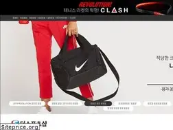 Sites similar to thesportsshop.co.kr