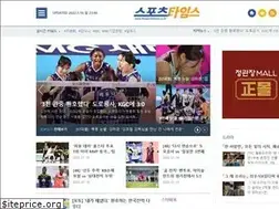 Sites similar to thesportstimes.co.kr