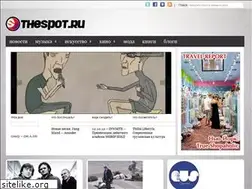 Sites similar to thespot.ru